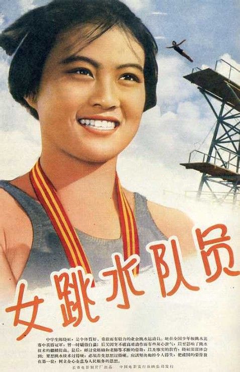 作假建设工程资格证书